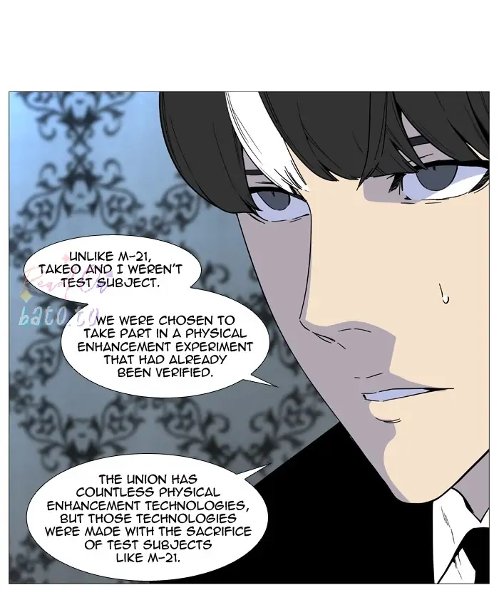 Read Noblesse ENGLISH Manga Online