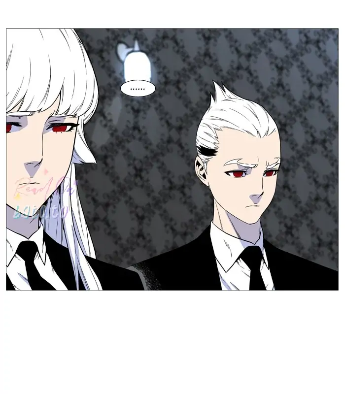 Read Noblesse ENGLISH Manga Online