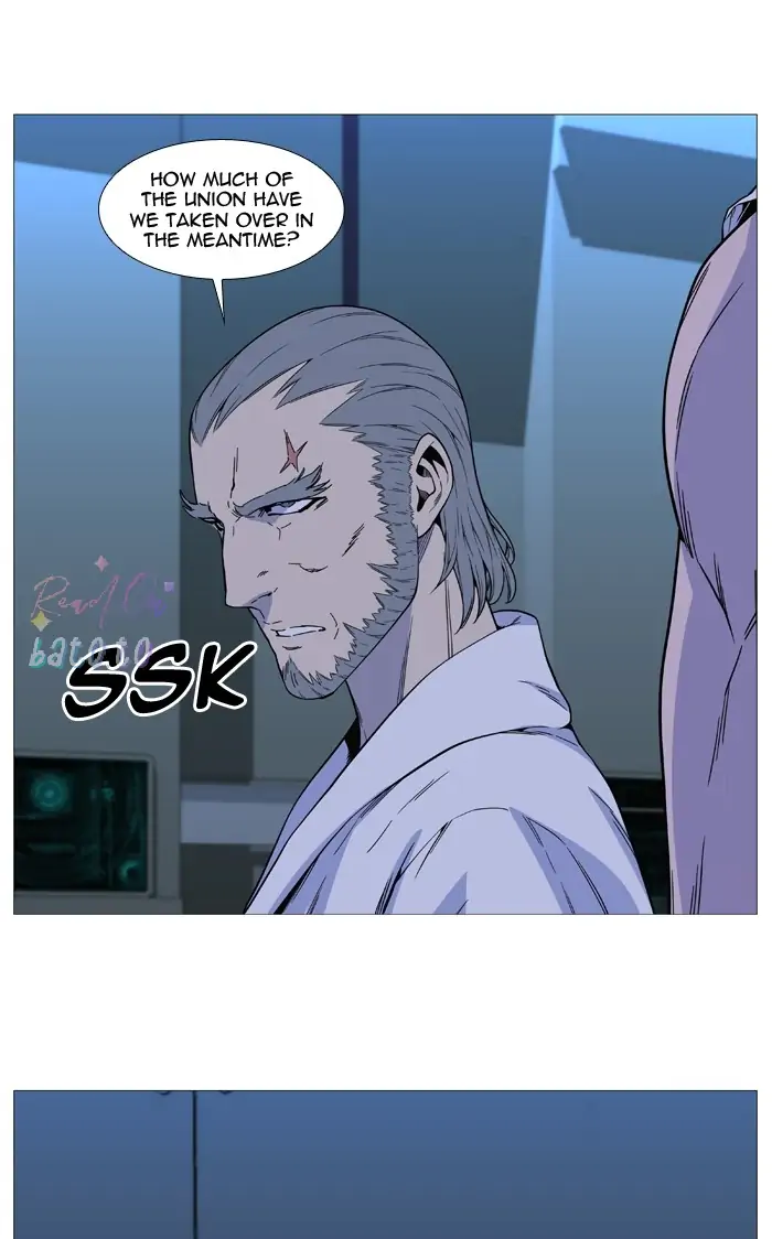 Read Noblesse ENGLISH Manga Online