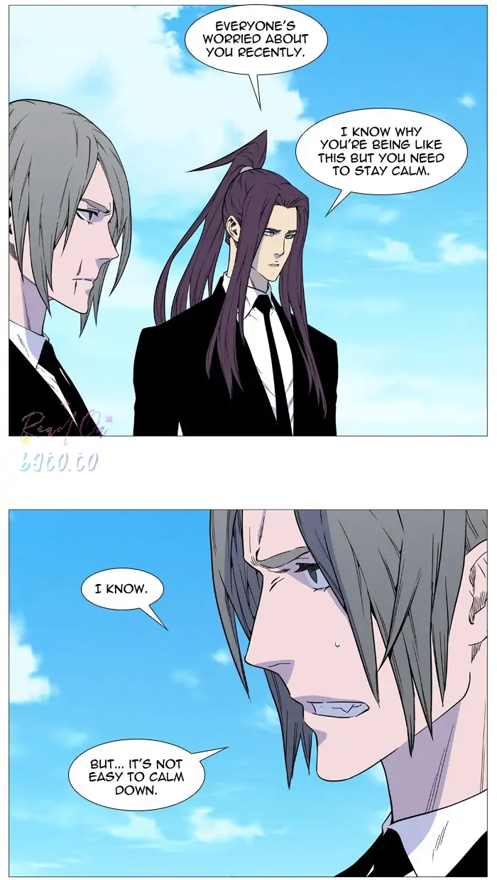 Read Noblesse ENGLISH Manga Online