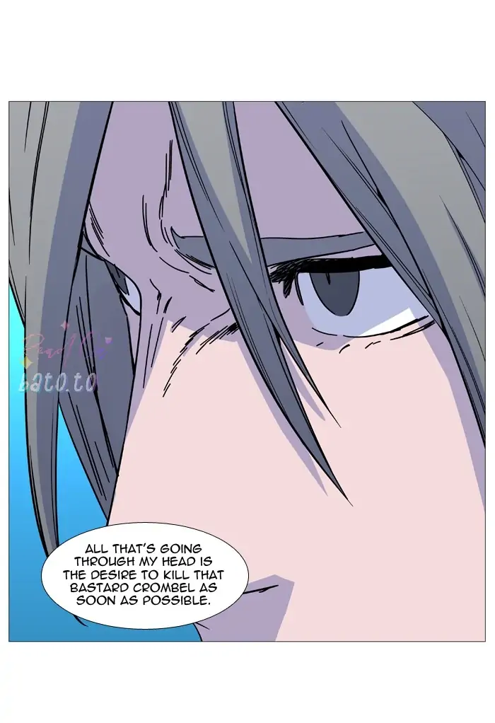Read Noblesse ENGLISH Manga Online