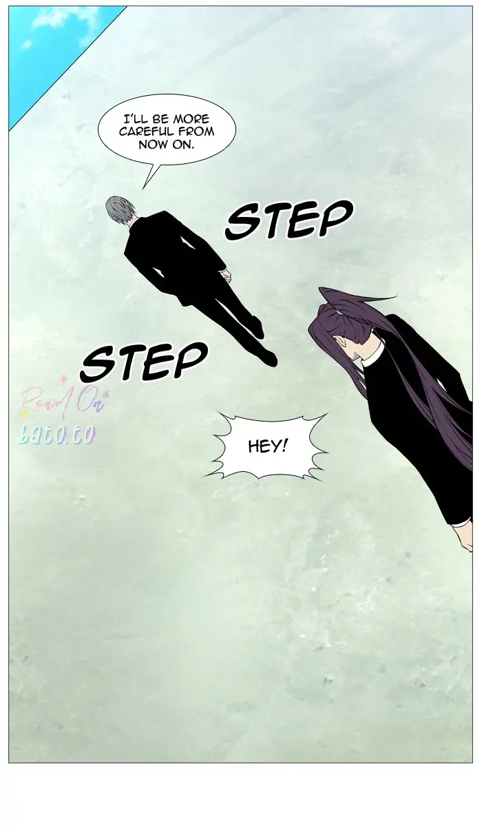 Read Noblesse ENGLISH Manga Online