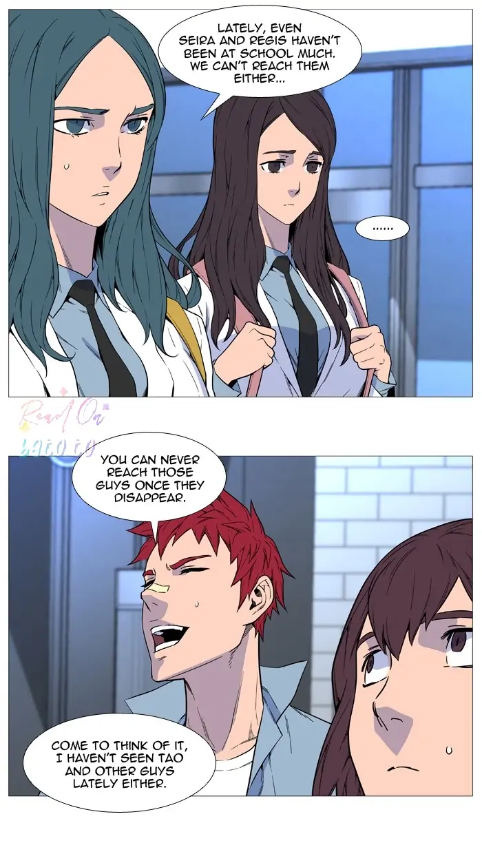 Read Noblesse ENGLISH Manga Online