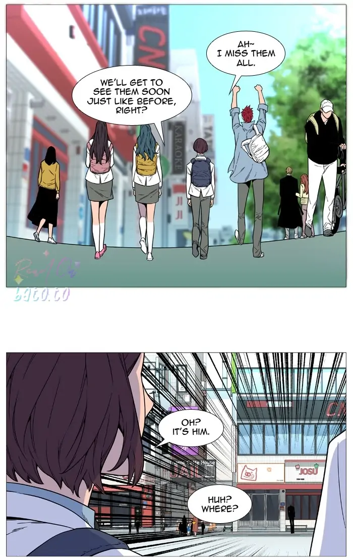 Read Noblesse ENGLISH Manga Online