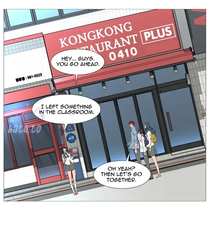 Read Noblesse ENGLISH Manga Online