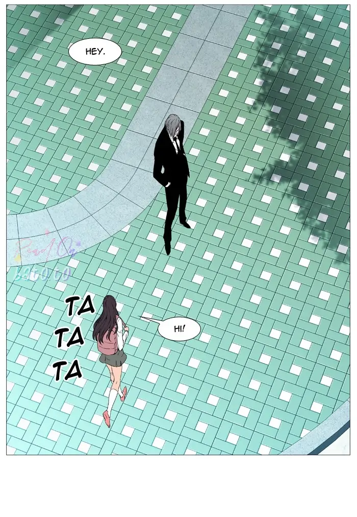 Read Noblesse ENGLISH Manga Online