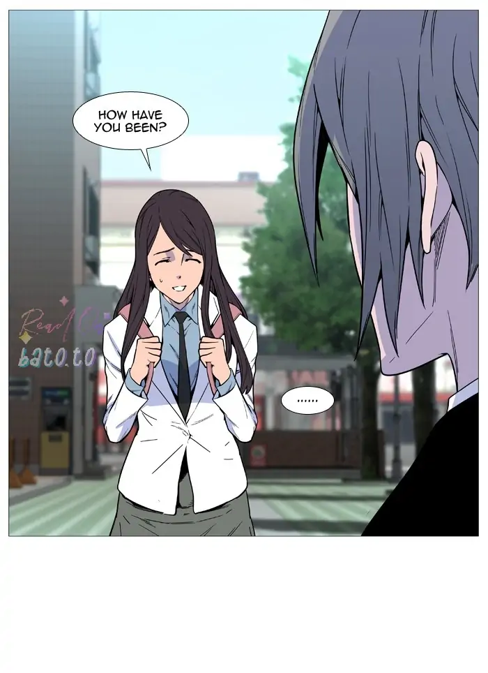 Read Noblesse ENGLISH Manga Online