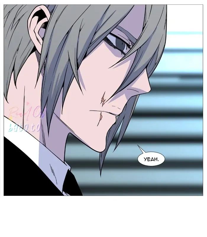 Read Noblesse ENGLISH Manga Online