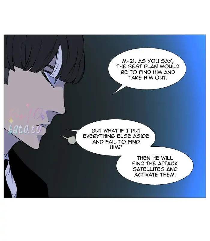 Read Noblesse ENGLISH Manga Online