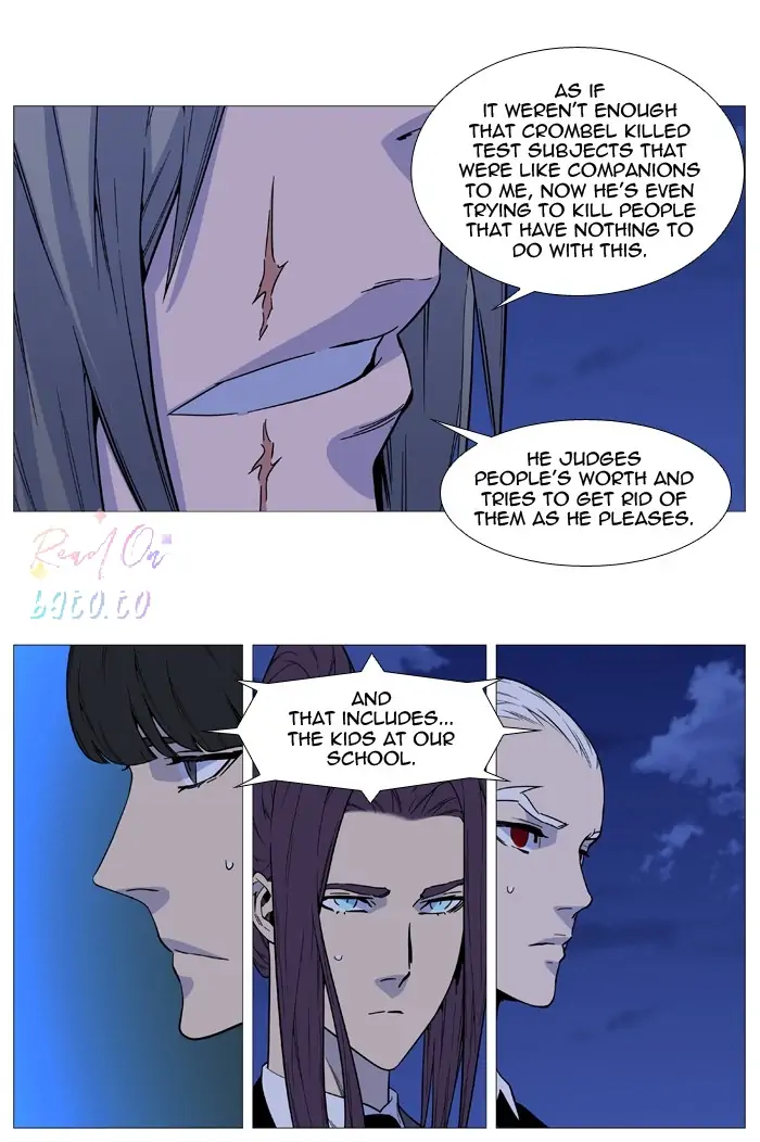 Read Noblesse ENGLISH Manga Online