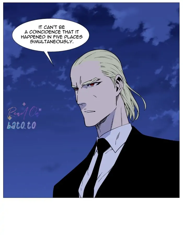 Read Noblesse ENGLISH Manga Online
