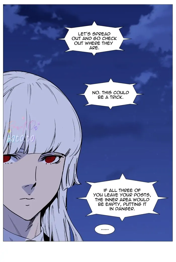 Read Noblesse ENGLISH Manga Online