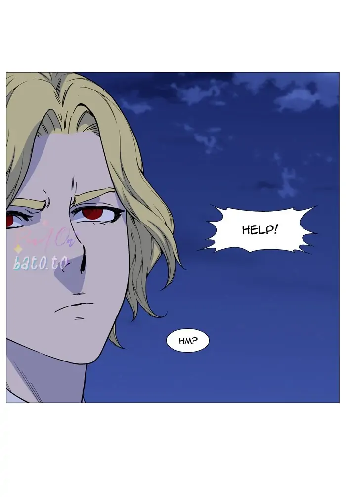 Read Noblesse ENGLISH Manga Online