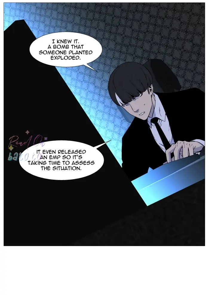 Read Noblesse ENGLISH Manga Online
