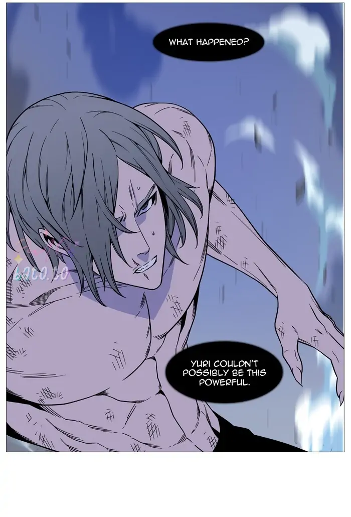 Read Noblesse ENGLISH Manga Online