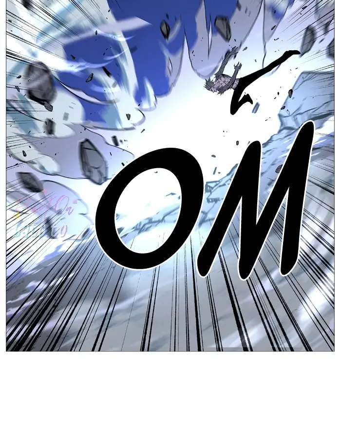 Read Noblesse ENGLISH Manga Online