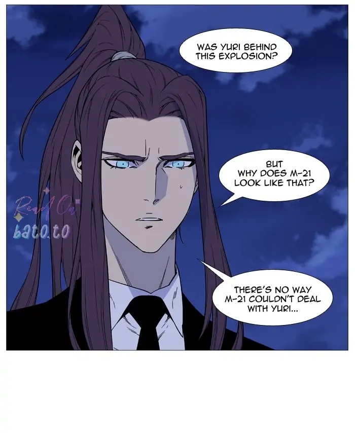 Read Noblesse ENGLISH Manga Online