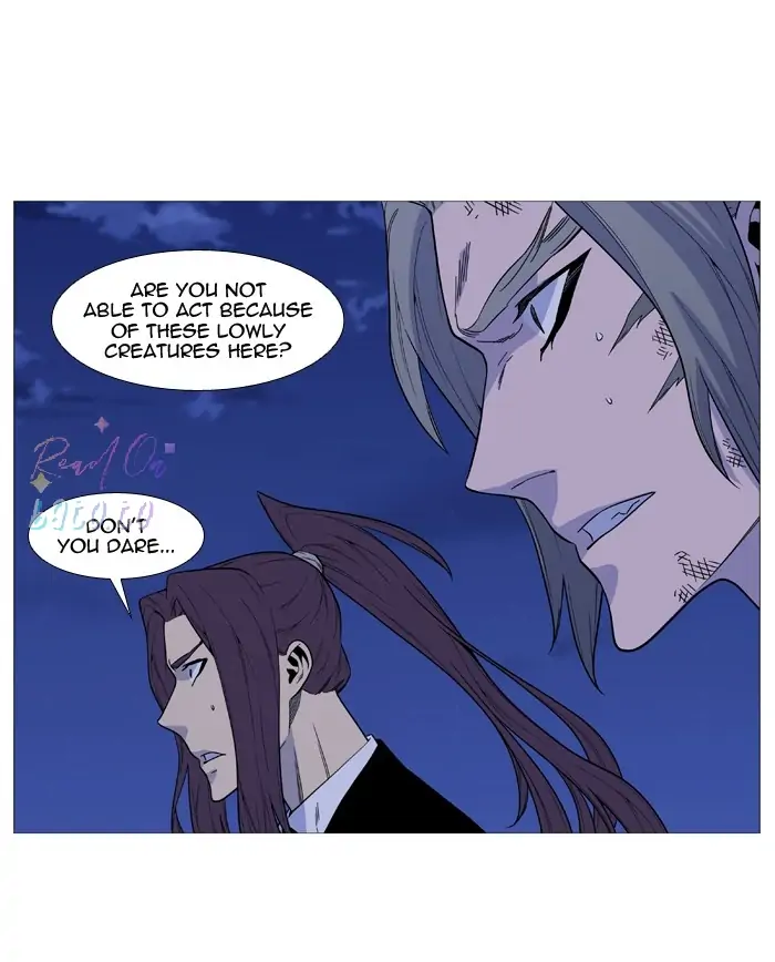 Read Noblesse ENGLISH Manga Online