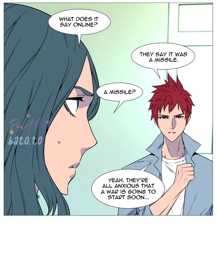 Read Noblesse ENGLISH Manga Online