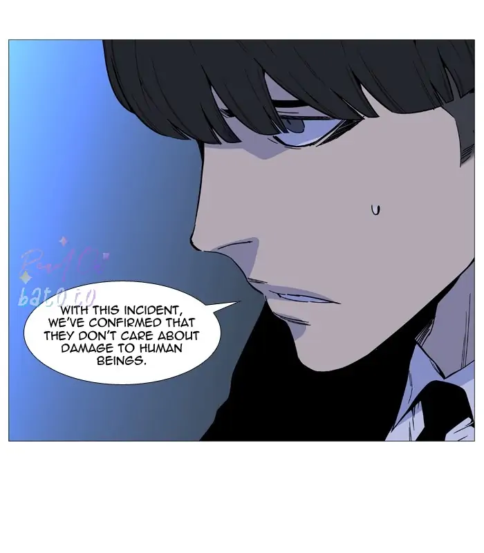 Read Noblesse ENGLISH Manga Online