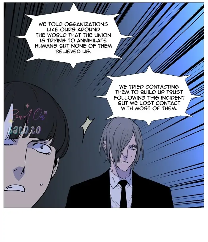 Read Noblesse ENGLISH Manga Online