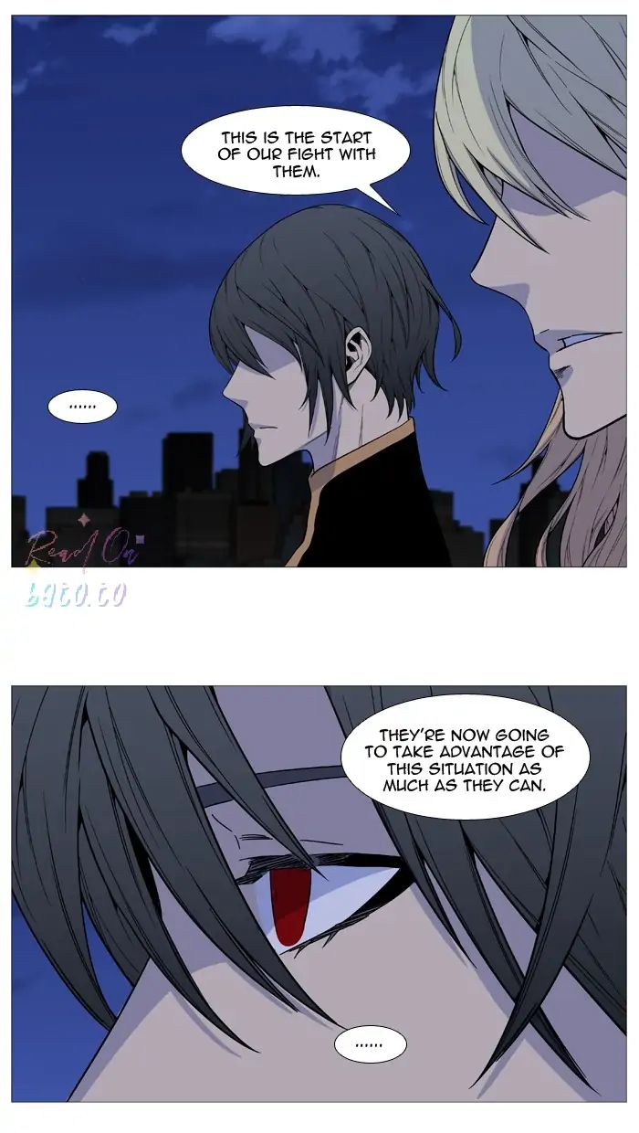 Read Noblesse ENGLISH Manga Online