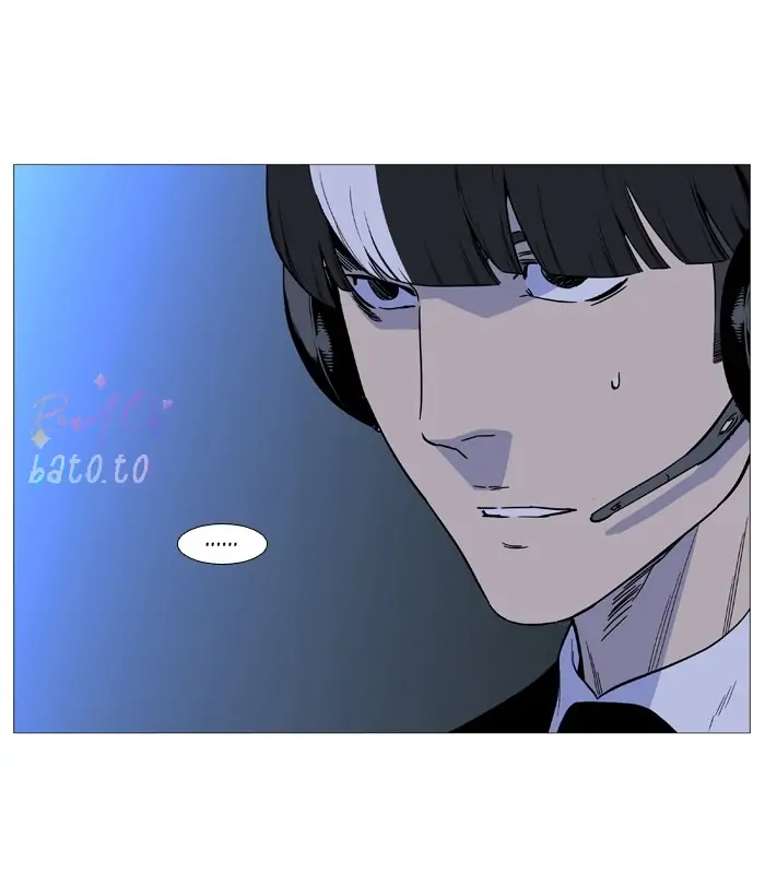 Read Noblesse ENGLISH Manga Online