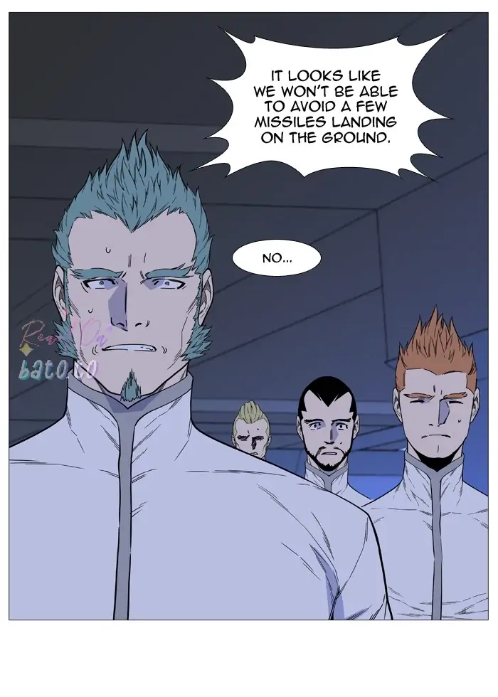 Read Noblesse ENGLISH Manga Online