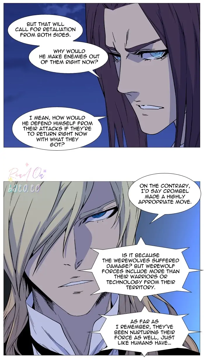 Read Noblesse ENGLISH Manga Online