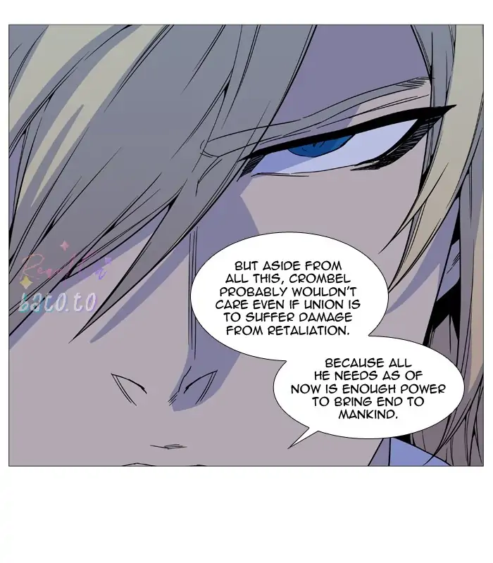 Read Noblesse ENGLISH Manga Online