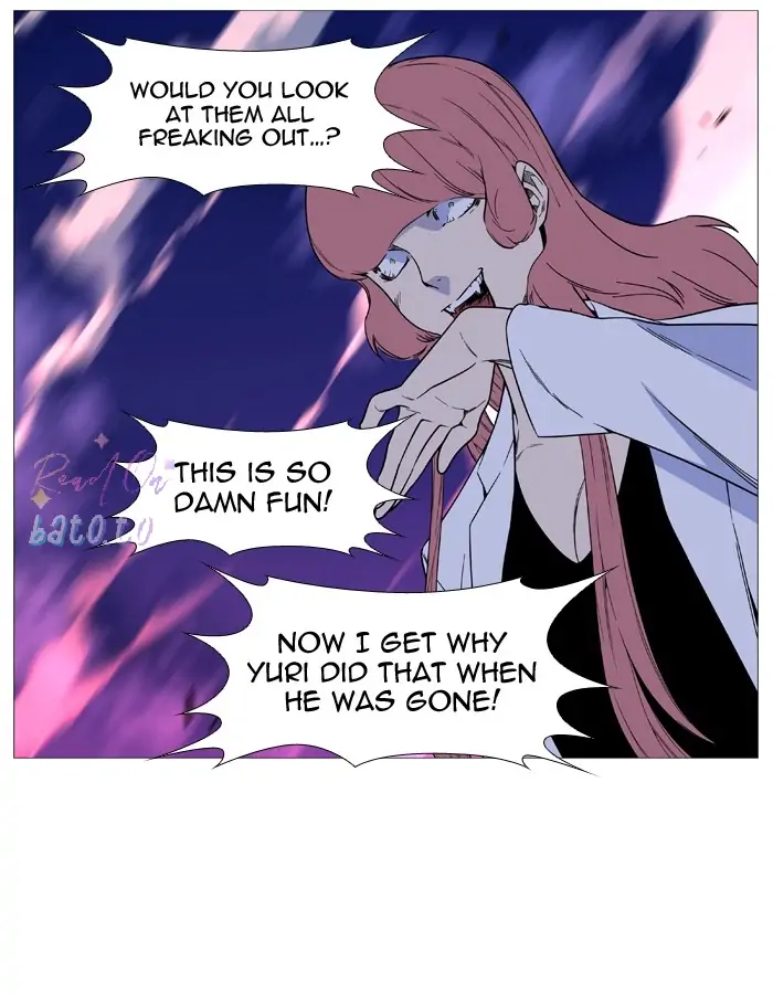 Read Noblesse ENGLISH Manga Online