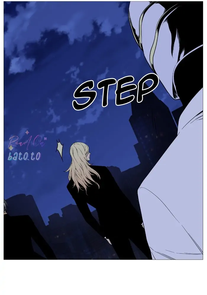 Read Noblesse ENGLISH Manga Online