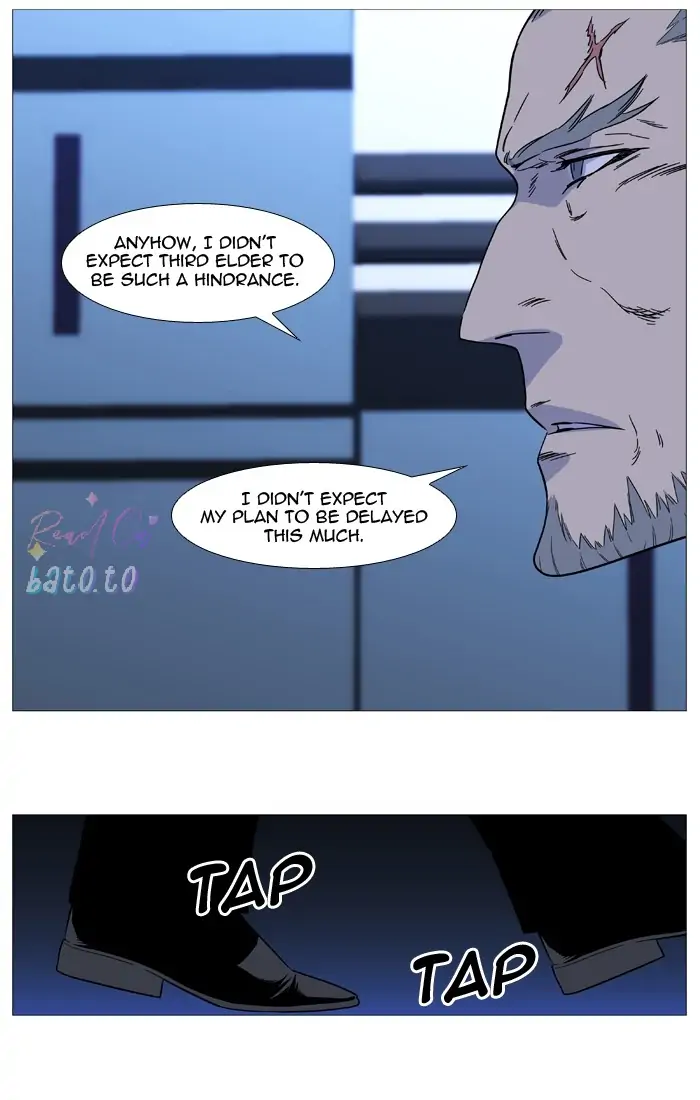 Read Noblesse ENGLISH Manga Online