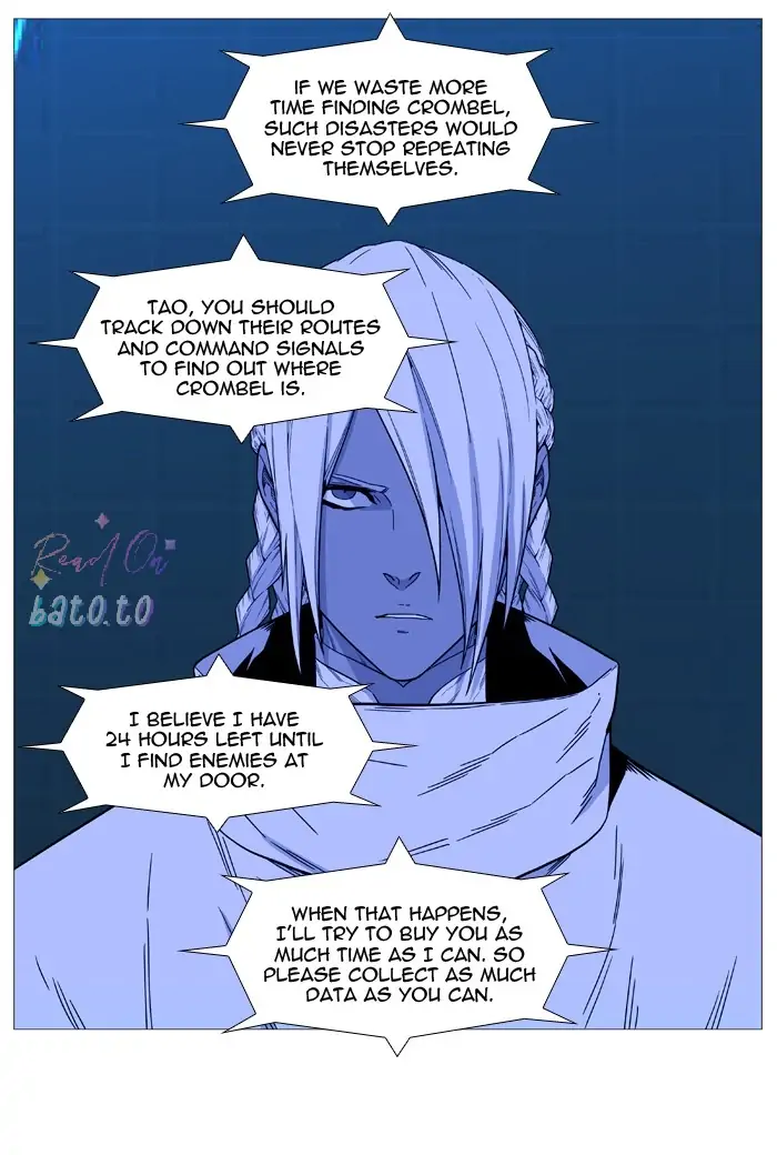 Read Noblesse ENGLISH Manga Online