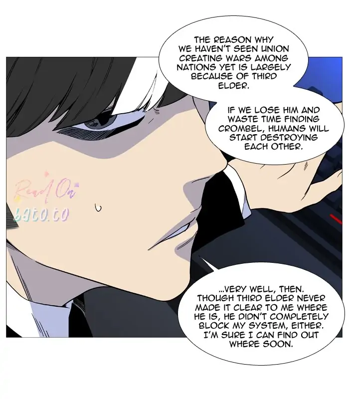 Read Noblesse ENGLISH Manga Online
