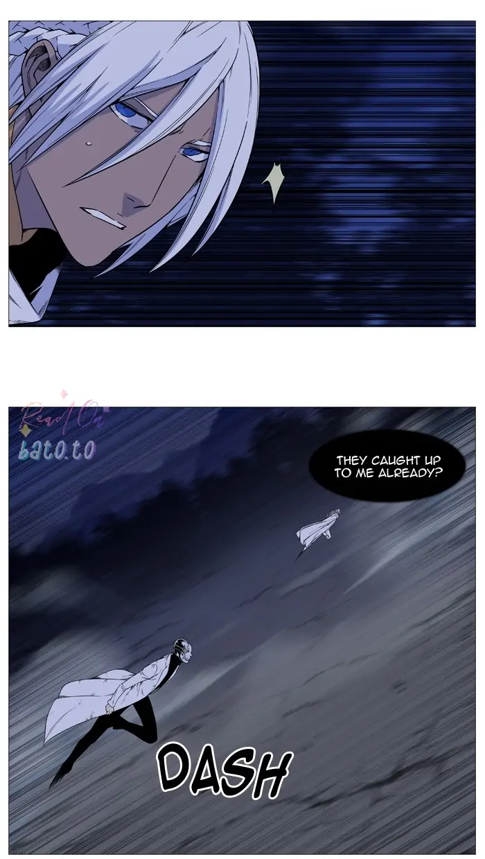Read Noblesse ENGLISH Manga Online
