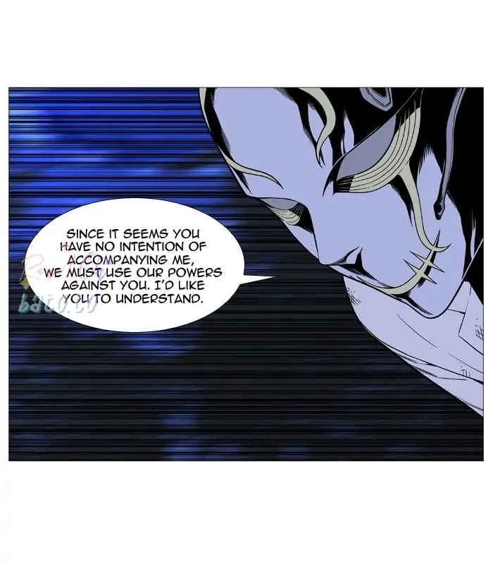 Read Noblesse ENGLISH Manga Online