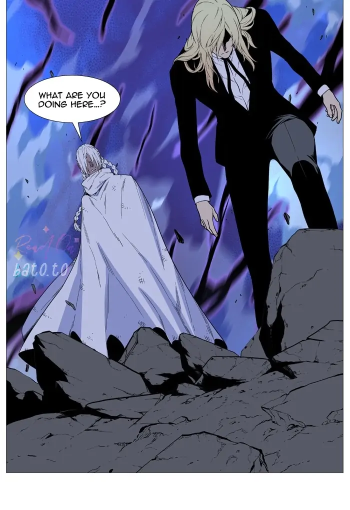 Read Noblesse ENGLISH Manga Online