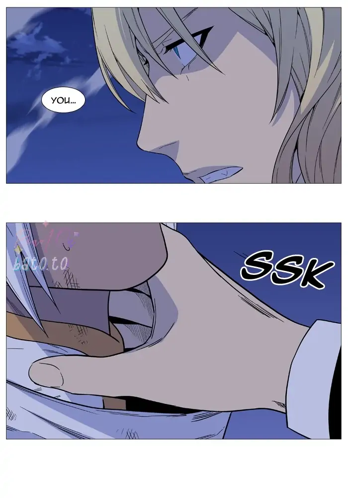 Read Noblesse ENGLISH Manga Online