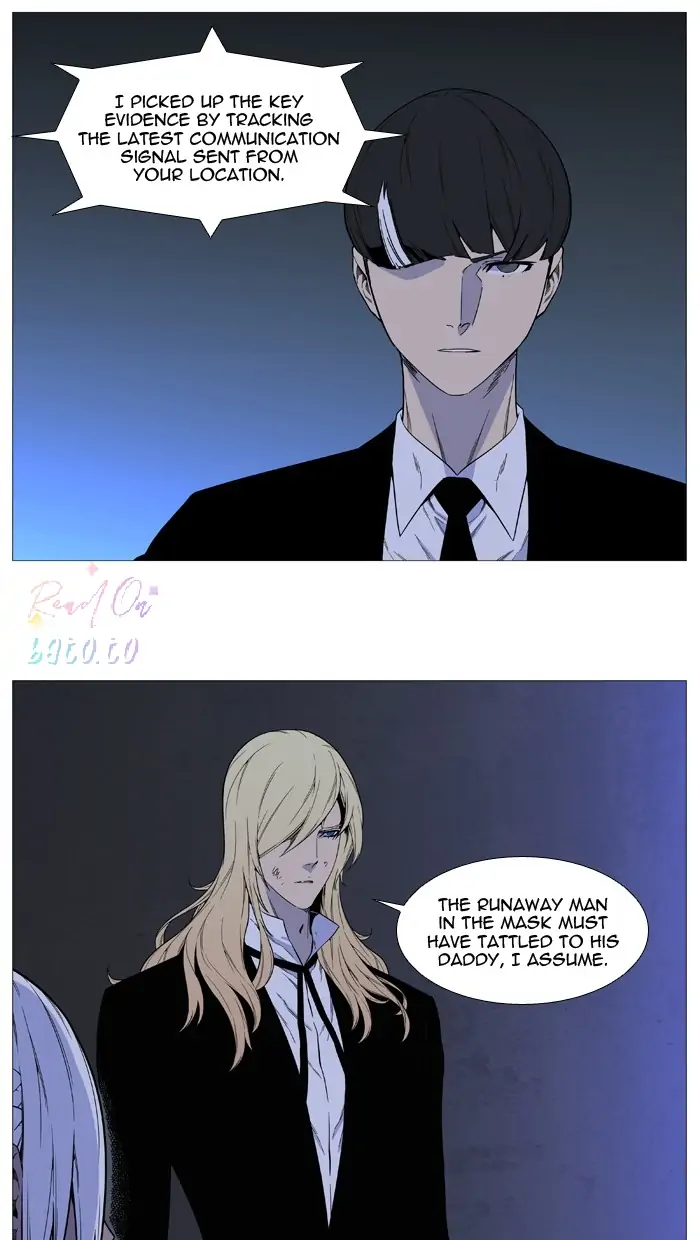 Read Noblesse ENGLISH Manga Online