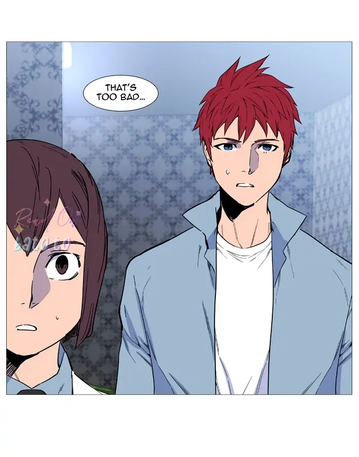 Read Noblesse ENGLISH Manga Online