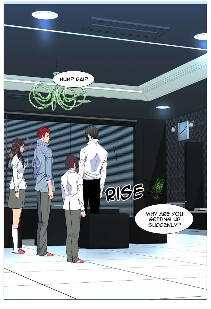 Read Noblesse ENGLISH Manga Online