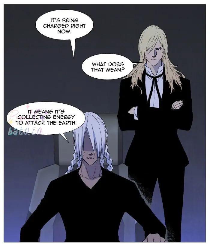 Read Noblesse ENGLISH Manga Online