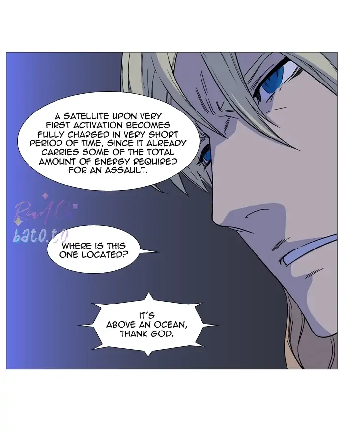 Read Noblesse ENGLISH Manga Online
