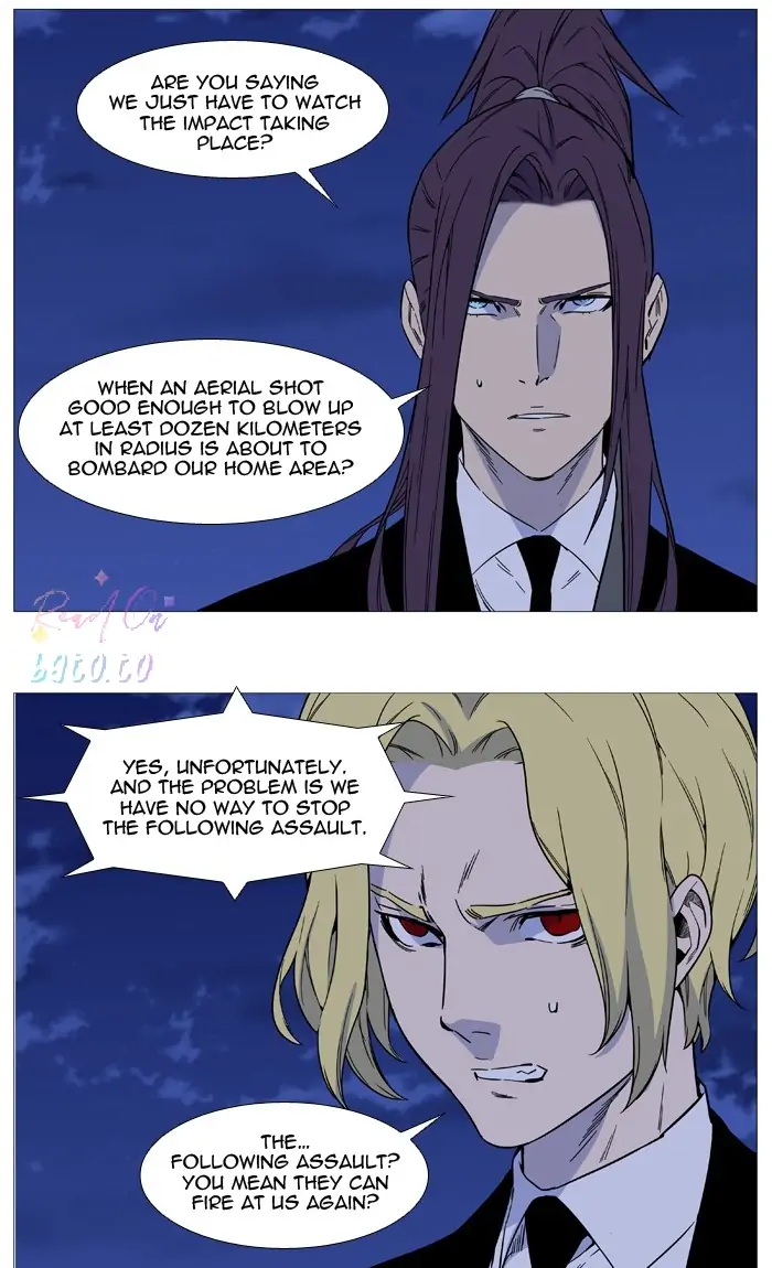 Read Noblesse ENGLISH Manga Online