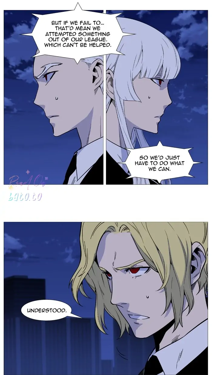 Read Noblesse ENGLISH Manga Online
