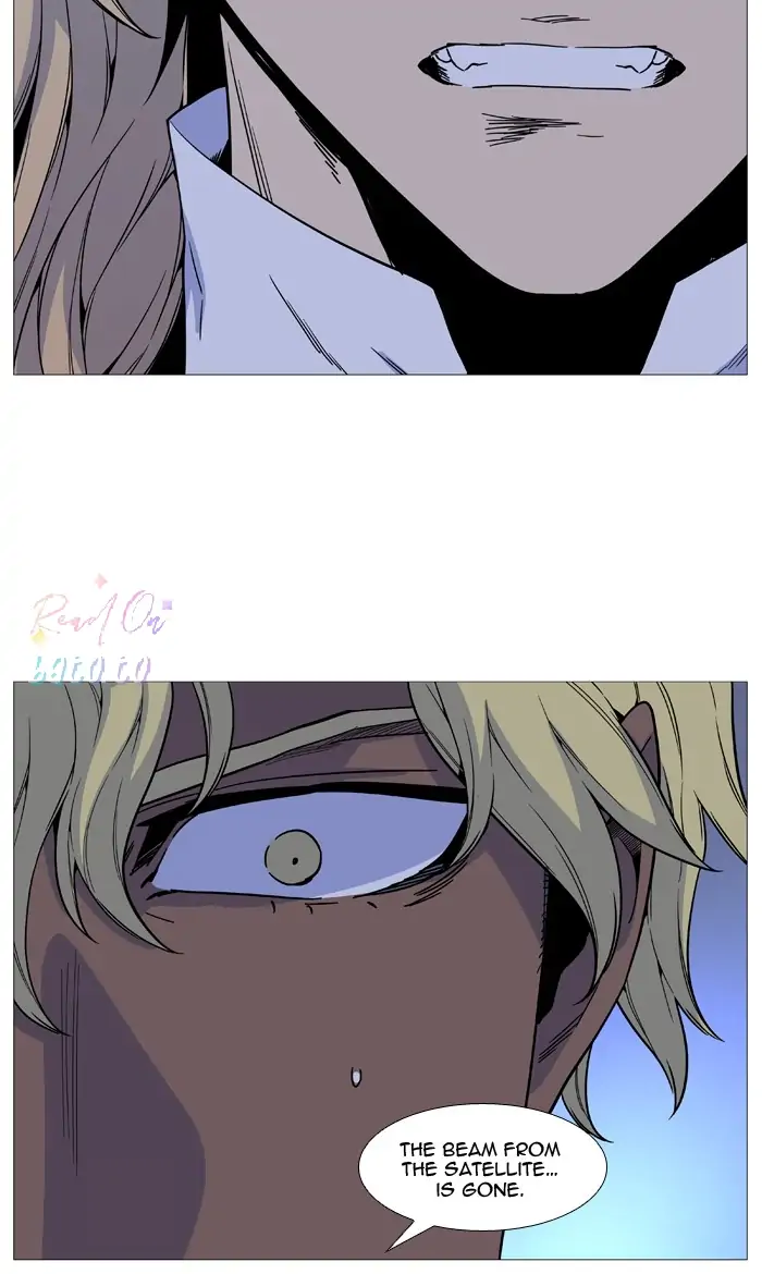 Read Noblesse ENGLISH Manga Online