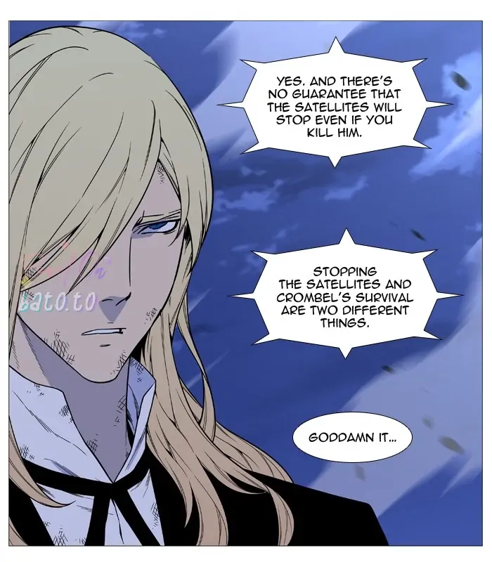 Read Noblesse ENGLISH Manga Online