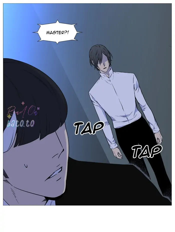 Read Noblesse ENGLISH Manga Online