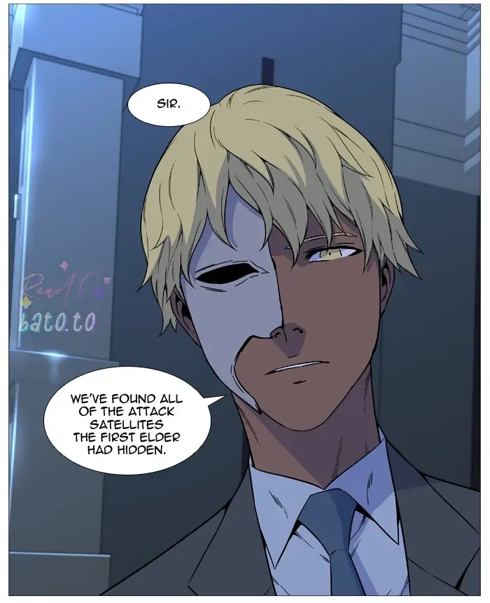 Read Noblesse ENGLISH Manga Online